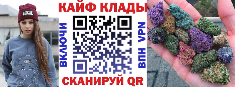 Виды наркоты Нижняя Тура APVP  Меф мяу мяу  ГАШ  МАРИХУАНА 