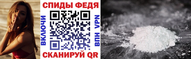 OMG зеркало  цены   Нижняя Тура  АМФЕТАМИН VHQ 
