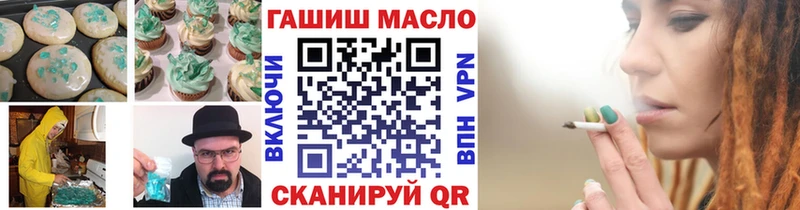 Canna-Cookies конопля  цена   Нижняя Тура 