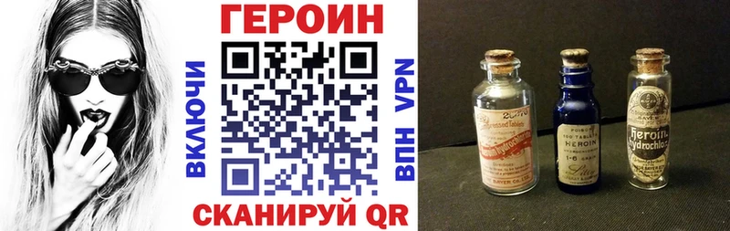 хочу наркоту Нижняя Тура MEGA рабочий сайт ГЕРОИН белый