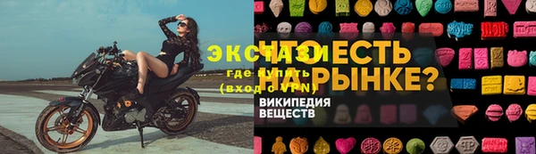 дистиллят марихуана Мегион