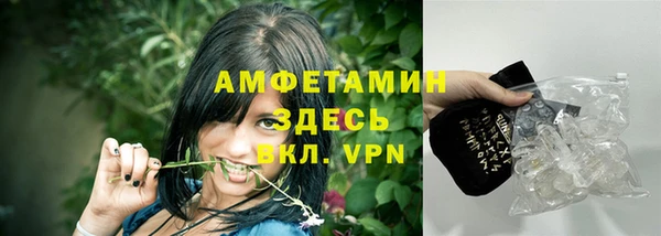кокаин перу Михайловск