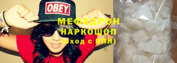 герыч Михайлов