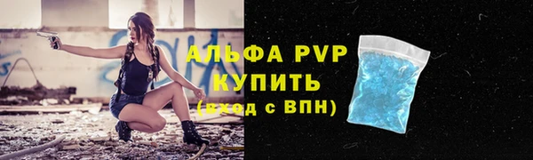 герыч Михайлов