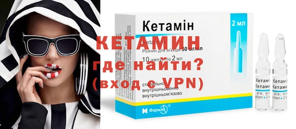 герыч Михайлов