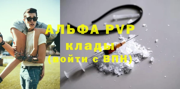 герыч Михайлов