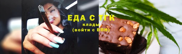 герыч Михайлов