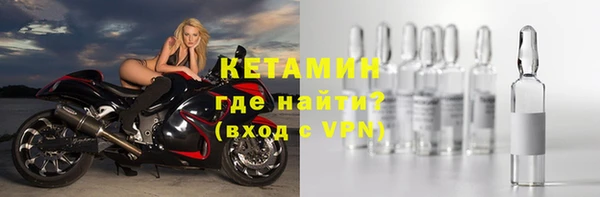дистиллят марихуана Мегион