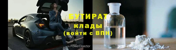кокаин перу Михайловск