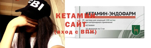 герыч Михайлов