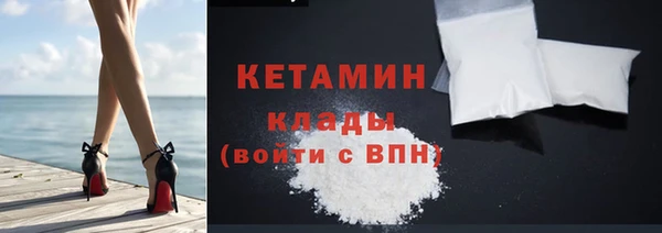 герыч Михайлов