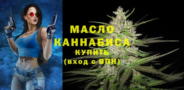 альфа пвп VHQ Медвежьегорск