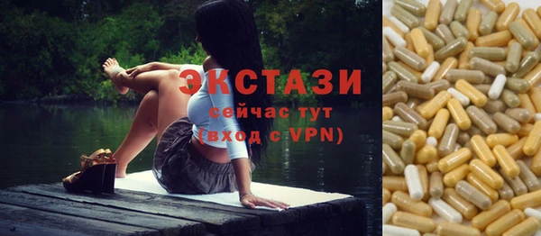 герыч Михайлов