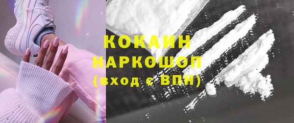 герыч Михайлов