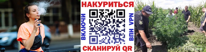 Конопля марихуана  Нижняя Тура 